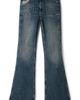 Desigual Desigual Danis Flare Jeans - 5