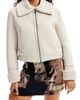 Desigual Desigual Montreal Faux Shearling Jacket - 1