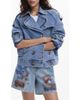 Desigual Desigual Oversize Denim Trucker Jacket - 1