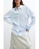 Desigual Desigual Smocked Striped Long Sleeve Shirt - 1