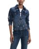 Desigual Desigual Zip Denim Trucker Jacket - 1