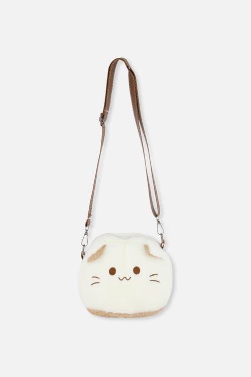 Deux par Deux Deux par Deux Cat Face Adjustable Strap Zipper Bag