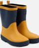 Deux par Deux Deux par Deux Two-Tone Pull-On Treaded Sole Rain Boots - 1