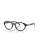 DIESEL® DIESEL® 50mm Oval optical glasses - 1