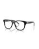 DIESEL® DIESEL® 51mm Rectangle optical glasses - 1