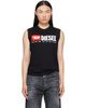 Diesel Diesel Black Chest Logo Print Tank Top - 1