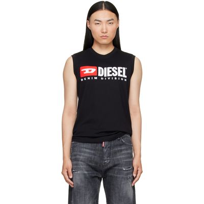 Diesel Diesel Black Chest Logo Print Tank Top