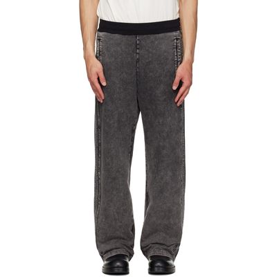 Diesel Diesel Gray P-Alt Sweatpants