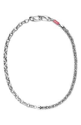 DIESEL® DIESEL® Multiwear Chain