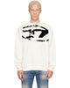 Diesel Diesel Off-White Flocked Sweatshirt - 1
