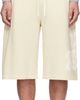 Diesel Diesel Off-White Treated Longline Print Shorts - 1