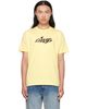 Dime Dime Beige Disco T-shirt - 1