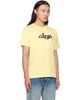Dime Dime Beige Disco T-shirt - 2