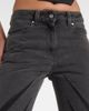 Dion Lee Dion Lee Darted mid-rise flared jeans - 4
