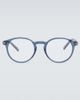 Dior Eyewear Dior Eyewear DiorBlackSuitO R6I round glasses - 1