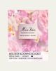Dior Miss Dior Blooming Bouquet Hair Mist, 1 oz. - 2