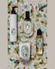DIPTYQUE After-Sun Perfumed Milky Gel, 6.8 oz. - 2