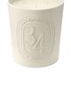 Diptyque Diptyque 34 Boulevard Saint Germain Large Candle - 1