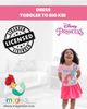 Disney Disney Princess Glitter Short Sleeve Dress - 3