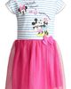 Disney Disney Short Sleeve Tulle Dress - 5