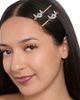 Disney Disney Stitch Barrette and Bobby Pins Set 3-Piece Official License - 2