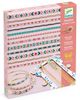 Djeco Djeco Bead Bracelet & Loom Set - 1