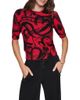 DKNY DKNY Brushstroke Pattern Short Sleeve Sweater - 1
