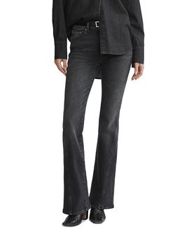 Dl1961 DL1961 Bridget Bootcut High Rise Instasculpt Jeans in Nightshade Seamed