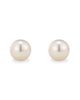 D.LOUISE D.LOUISE Mini Faux Pearl Stud Earrings - 1