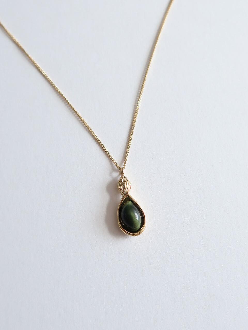 DOL Peanut Pendant Necklace (DOL)