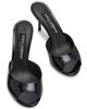 Dolce & Gabbana Women's Vernice 75MM Patent Leather Mules - 4