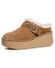 Dolce Vita Dolce Vita Oslo Plush Mules Light Brown Suede - 1