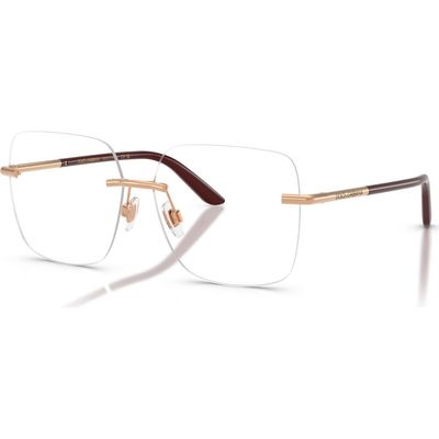 Dolce&Gabbana Dolce&Gabbana 57mm Square optical glasses