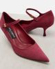 Dolce&Gabbana Dolce&Gabbana DG leather-trimmed suede Mary Jane pumps - 5