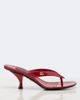 Dolce&Gabbana Dolce&Gabbana DG patent leather thong sandals - 5