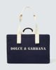 Dolce&Gabbana Dolce&Gabbana Logo leather-trimmed tote bag - 1