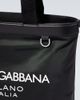 Dolce&Gabbana Dolce&Gabbana Logo tote bag - 6