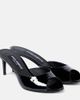 Dolce&Gabbana Dolce&Gabbana Patent leather sandals - 1