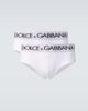 Dolce&Gabbana Dolce&Gabbana Set of 2 cotton-blend jersey briefs - 1