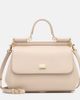 Dolce&Gabbana Dolce&Gabbana Sicily Medium leather shoulder bag - 1