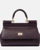 Dolce&Gabbana Dolce&Gabbana Sicily Small leather tote bag - 1