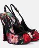 Dolce&Gabbana Dolce&Gabbana Vally 105 floral satin slingback pumps - 1