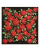 Dolce&Gabbana Dolce&Gabbana Velata Floral Square Silk Scarf - 1