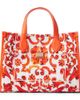Dolce&Gabbana Kids Dolce&Gabbana Kids Majolica leather-trimmed canvas tote bag - 1