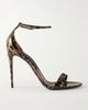 DOLCE&GABBANA Leopard-print leather sandals - 1