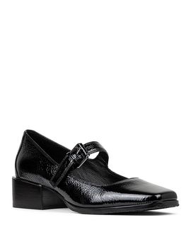 Donald Pliner Donald Pliner Women's Leather Maryjane Pumps
