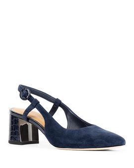 Donald Pliner Donald Pliner Women's Song Slingback Pumps