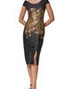 Donna Karan New York Donna Karan New York Metallic Sheath Dress - 1