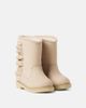 Donsje Donsje Kirsti ruffled leather boots - 1