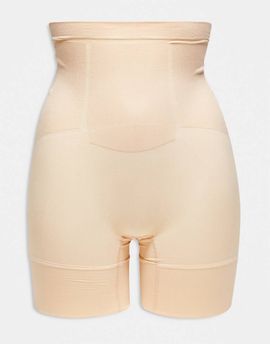 Dorina Dorina absolute sculpt high waisted boy shorts in beige-Neutral